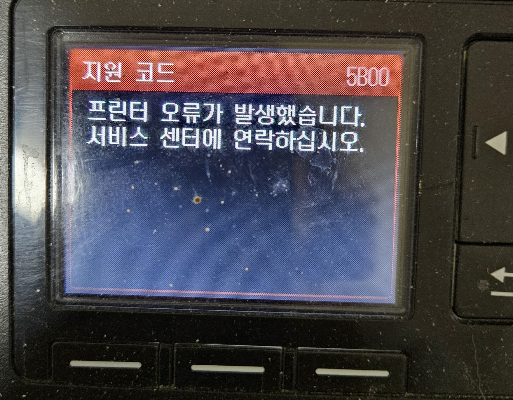 89.jpg