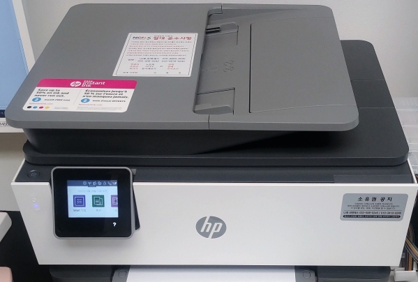 hp9010인천임대.jpg