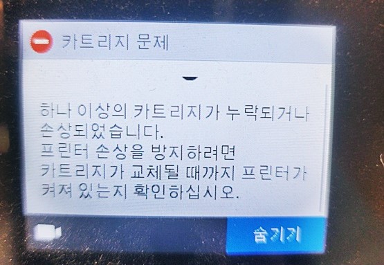 인천의왕안산프린트렌탈.jpg