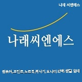 KakaoTalk_20240220_124722243.jpg