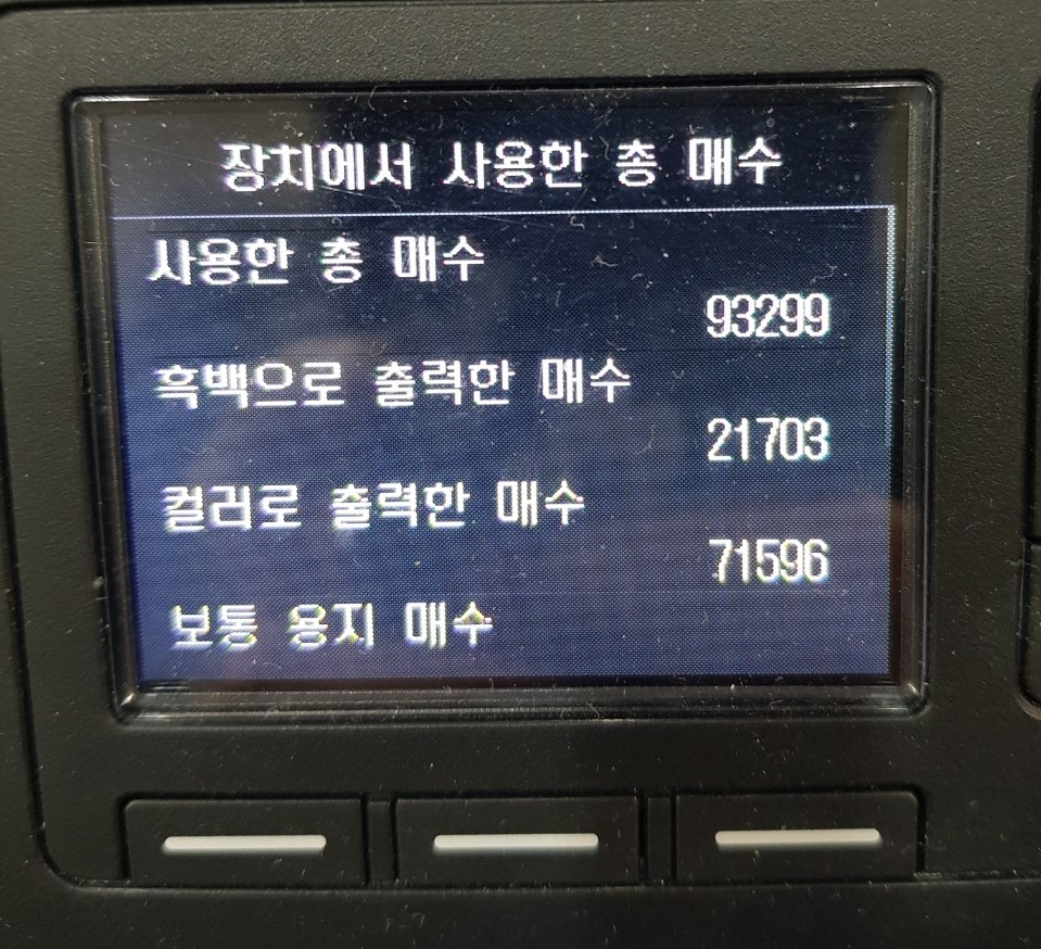 ㅏㅓㅓ.jpg
